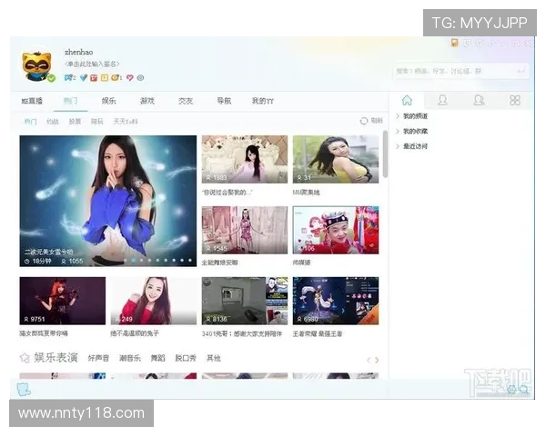 儿童直播应用安全下载指南与平台推荐